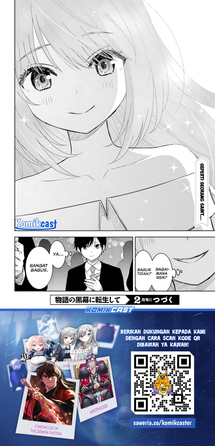 Monogatari no Kuromaku ni Tensei shite Chapter 25 Gambar 29