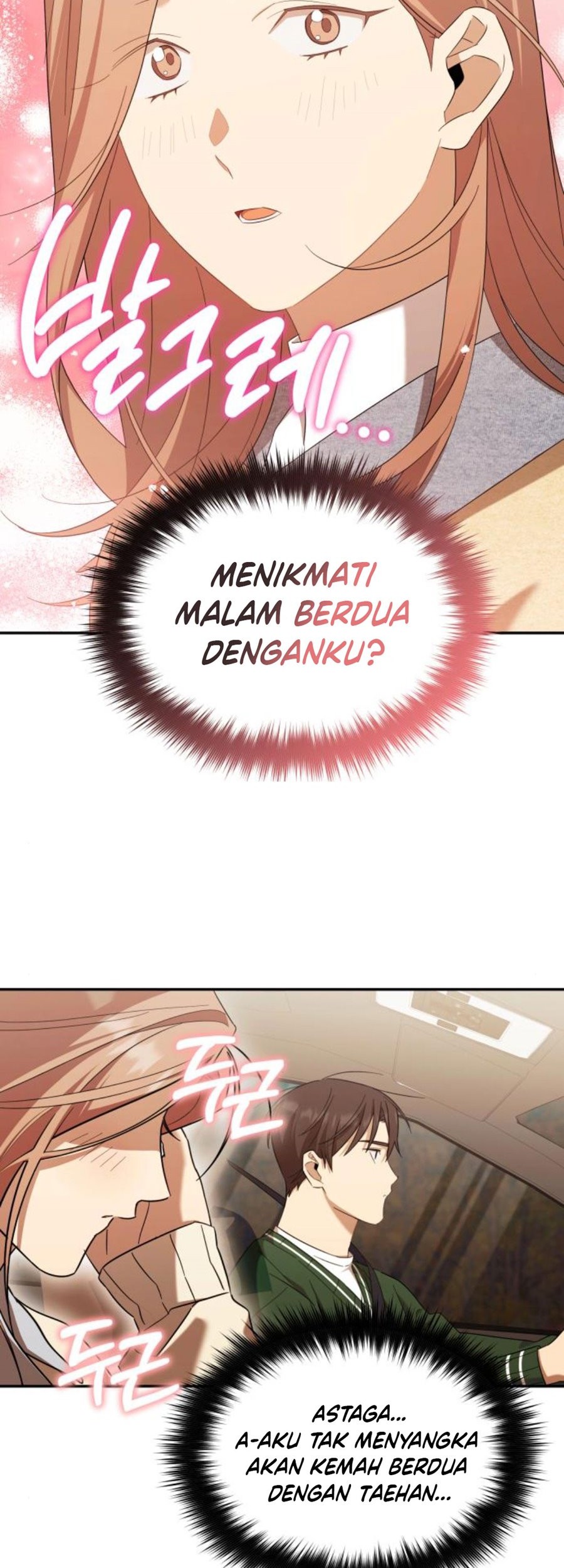 The Heavenly Demon Will Give You a Massage Chapter 38 Gambar 4