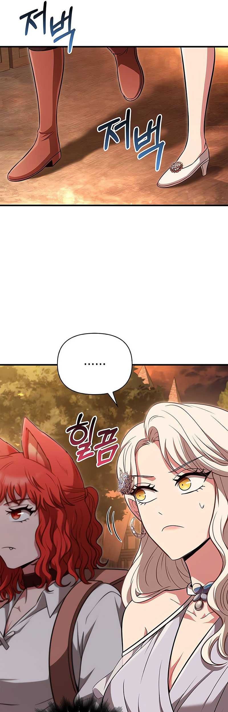 Survive as a Barbarian in the Game Chapter 82 Gambar 46