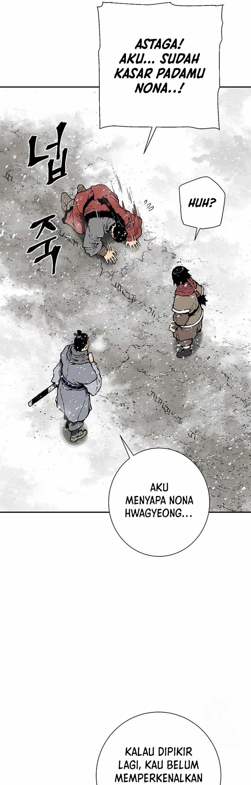 Tales of A Shinning Sword Chapter 87 Gambar 37