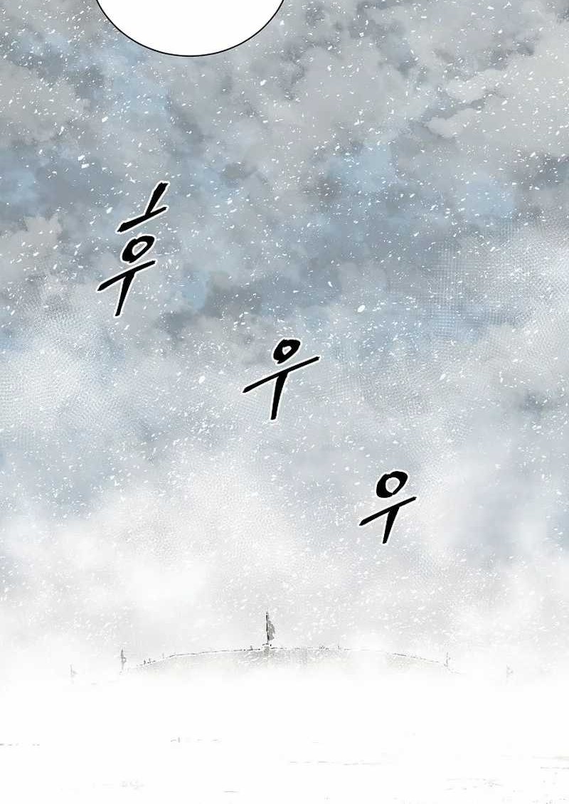 Tales of A Shinning Sword Chapter 87 Gambar 40