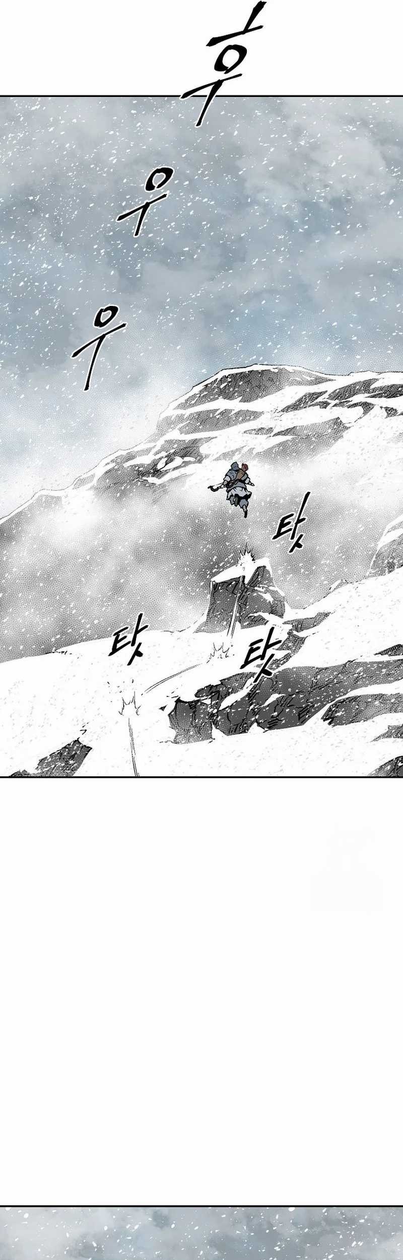 Tales of A Shinning Sword Chapter 87 Gambar 45