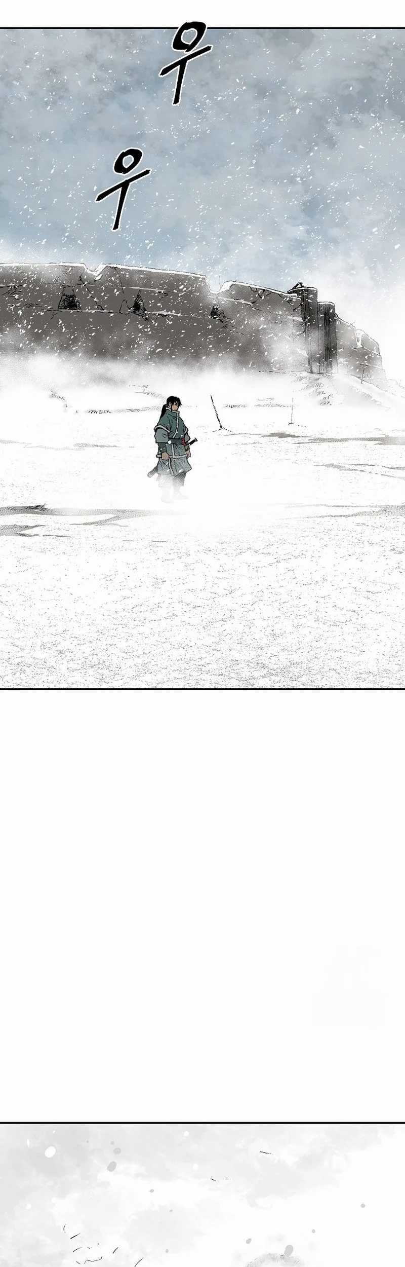 Tales of A Shinning Sword Chapter 87 Gambar 61
