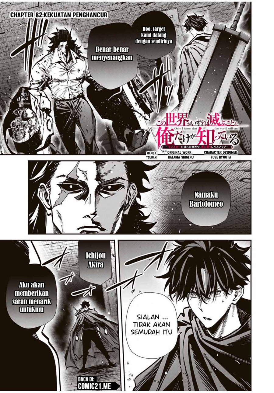 Baca  Kono Sekai ga Izure Horobu Koto wo, Ore dake ga Shitte Iru Chapter 82 Gambar 2