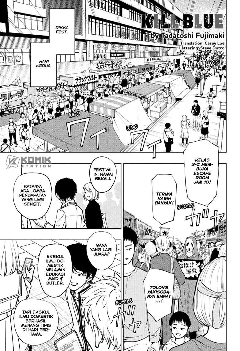 Baca  Kill Blue Chapter 80 Gambar 2