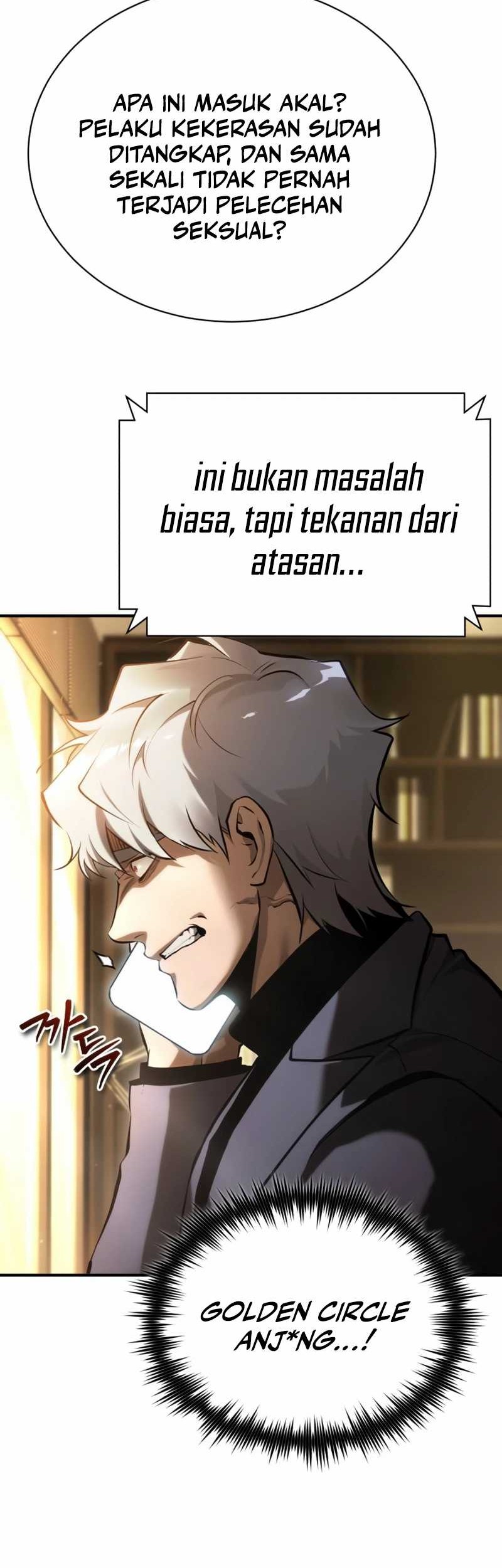 Devil Returns To School Days Chapter 72 Gambar 69