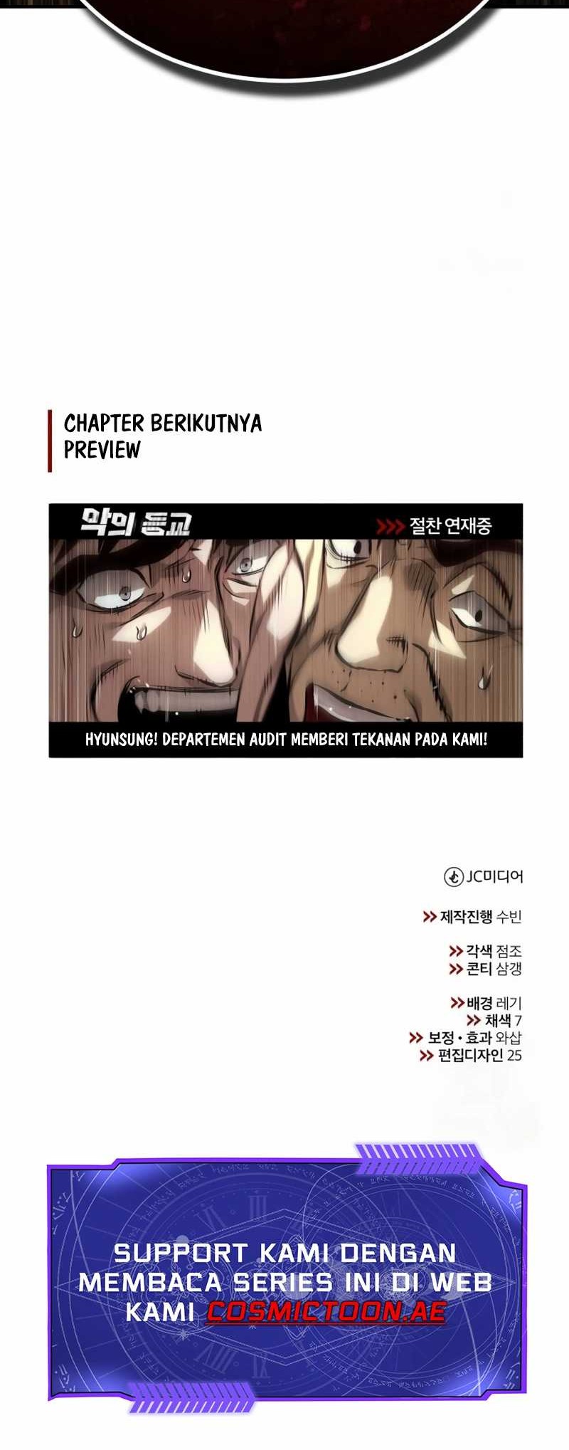 Devil Returns To School Days Chapter 72 Gambar 75