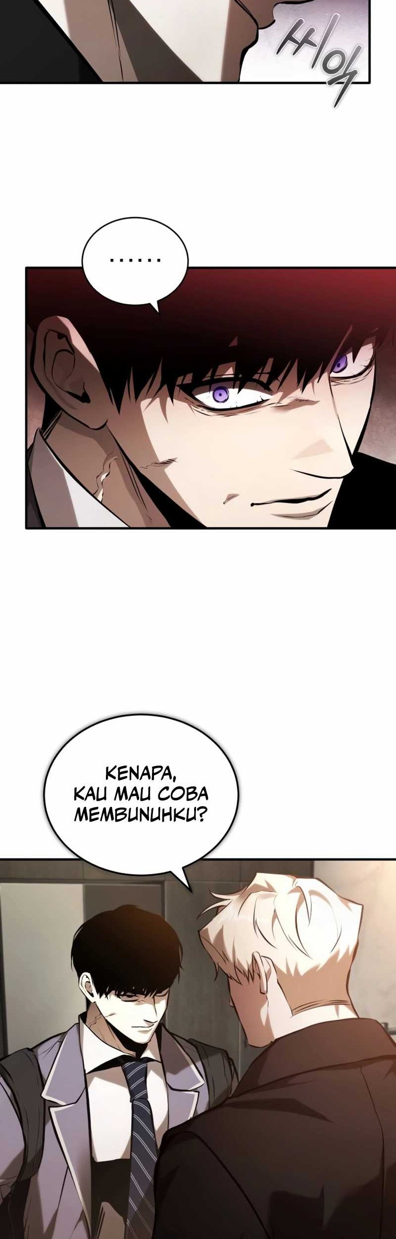 Devil Returns To School Days Chapter 72 Gambar 25