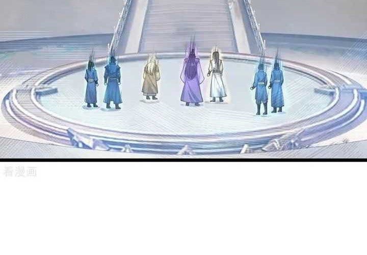 Against the Gods Chapter 679 Gambar 22