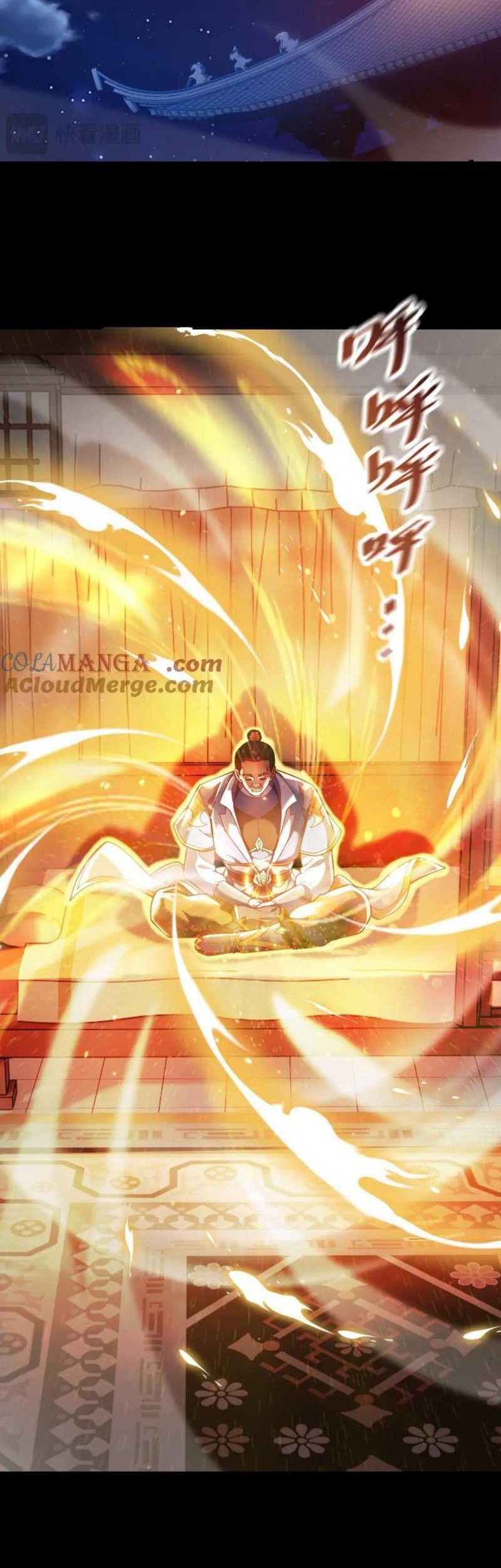 Invincible After Shocking My Empress Wife Chapter 46 Gambar 47