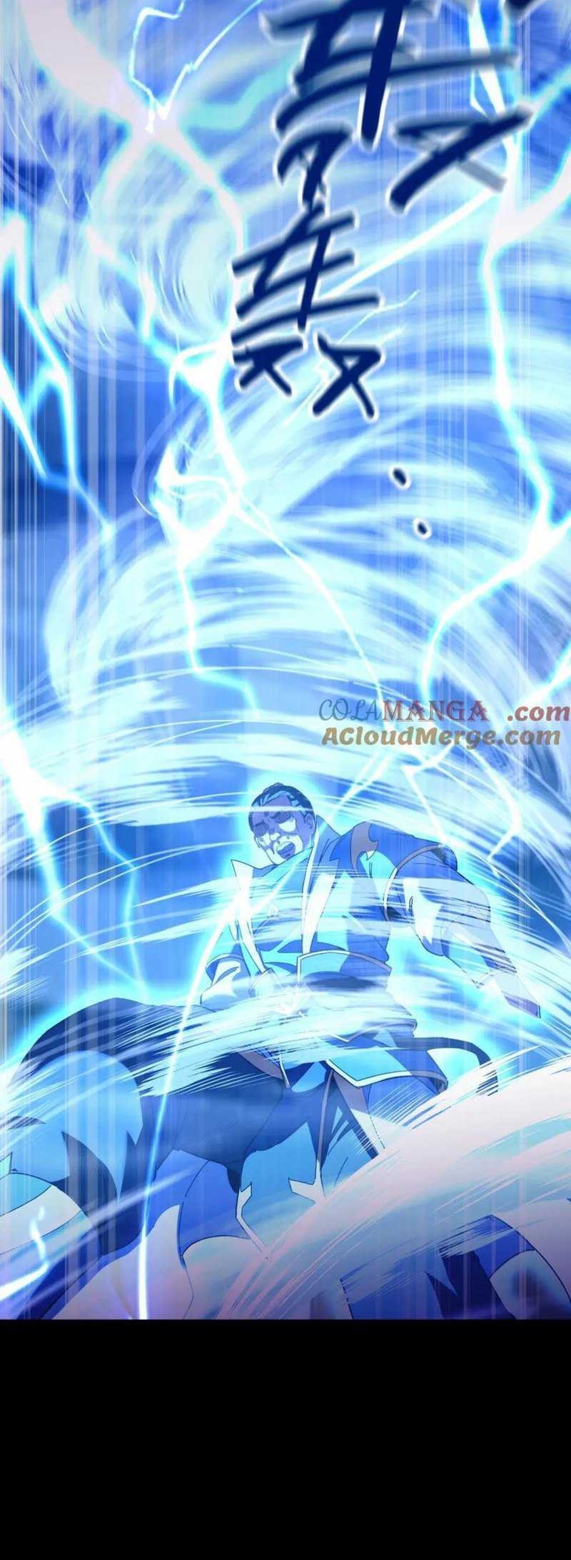 Invincible After Shocking My Empress Wife Chapter 46 Gambar 10