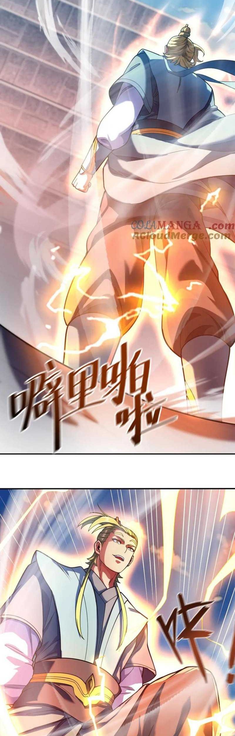 Invincible After Shocking My Empress Wife Chapter 45 Gambar 19