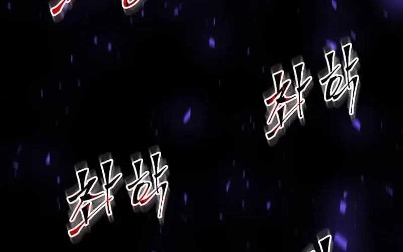 Leveling Up with Skills Chapter 82 Gambar 104