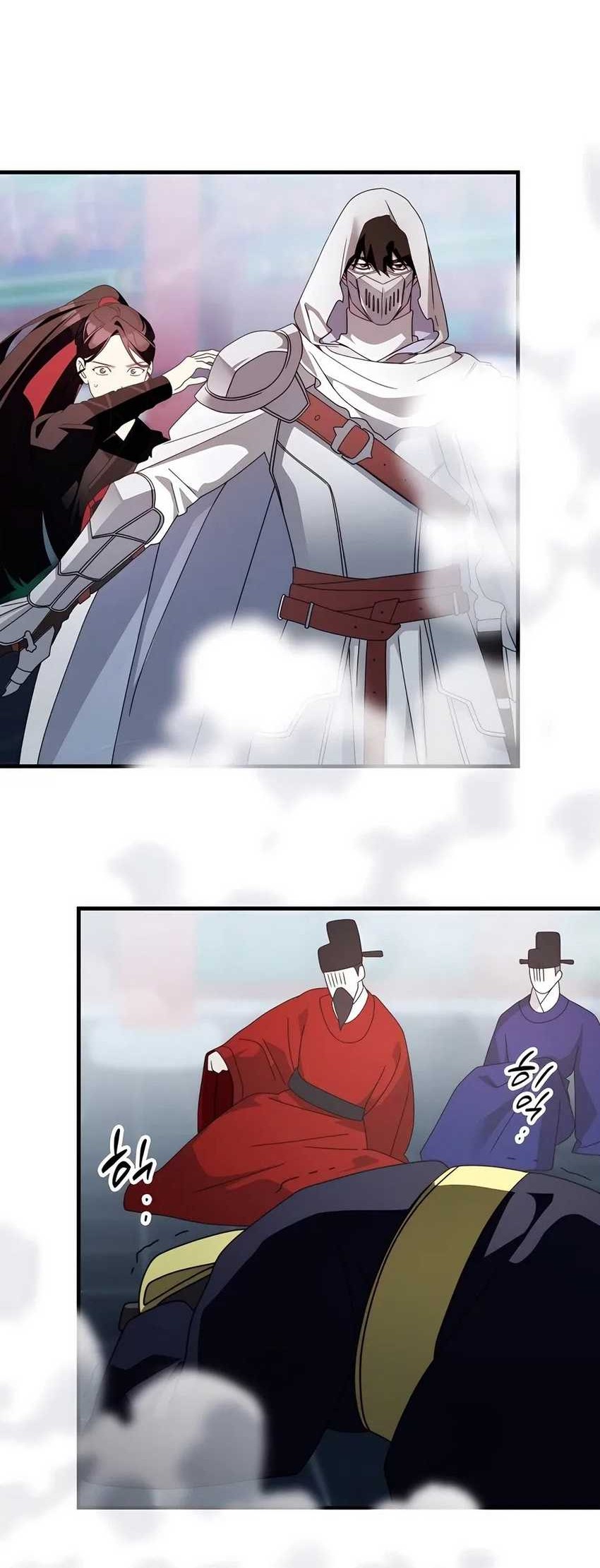 My Lucky Encounter From the Game Turned Into Reality Chapter 69 Gambar 50