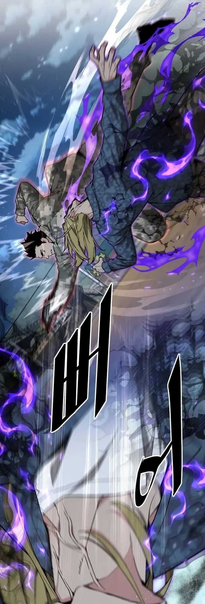 Apocalyptic Chef Awakening Chapter 26 Gambar 56