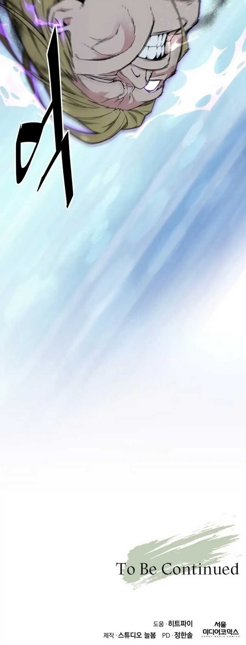 Apocalyptic Chef Awakening Chapter 26 Gambar 57