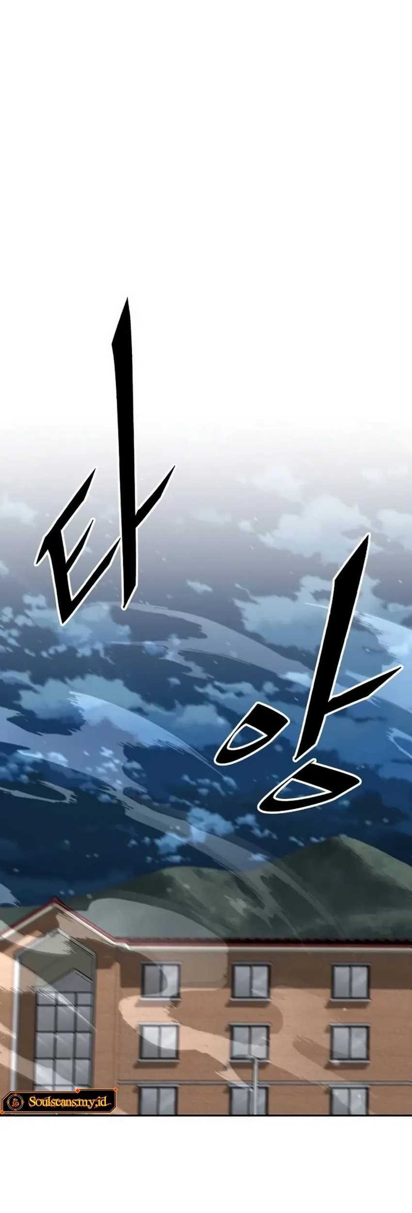 Apocalyptic Chef Awakening Chapter 26 Gambar 8