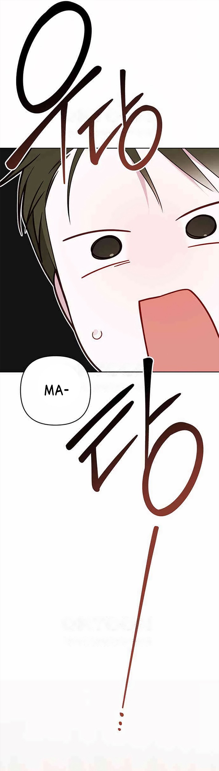 Baby Tyrant Chapter 77 Gambar 22