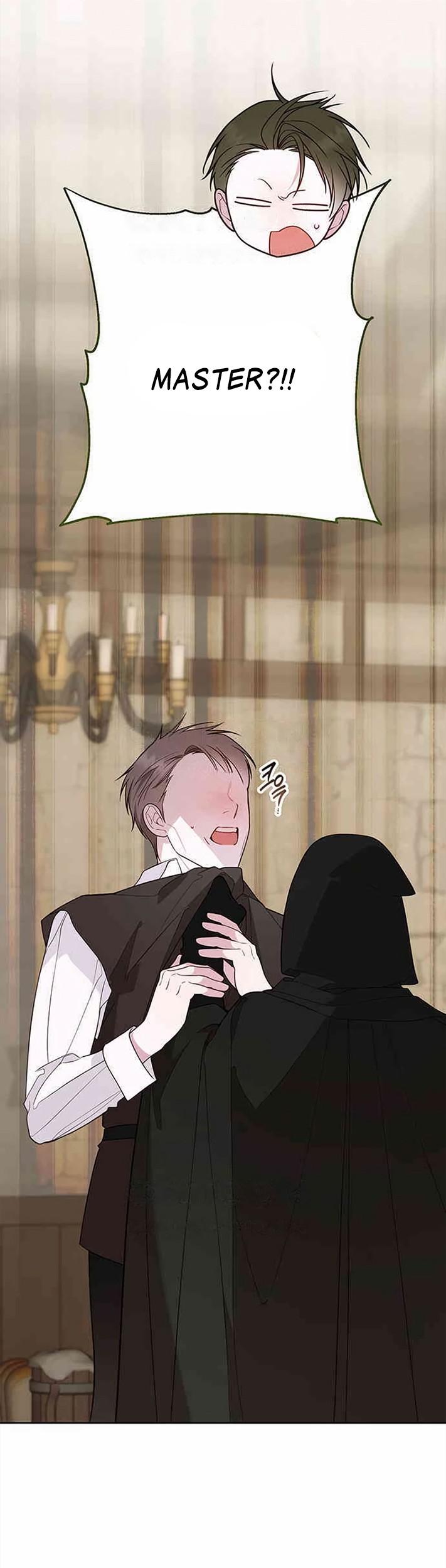 Baby Tyrant Chapter 77 Gambar 23