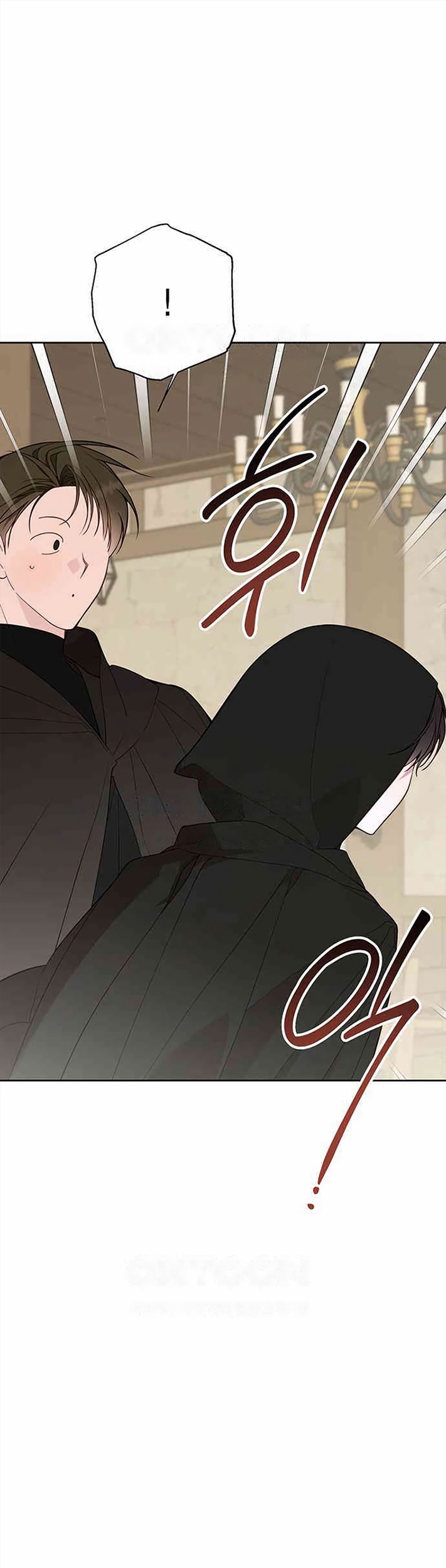 Baby Tyrant Chapter 77 Gambar 32