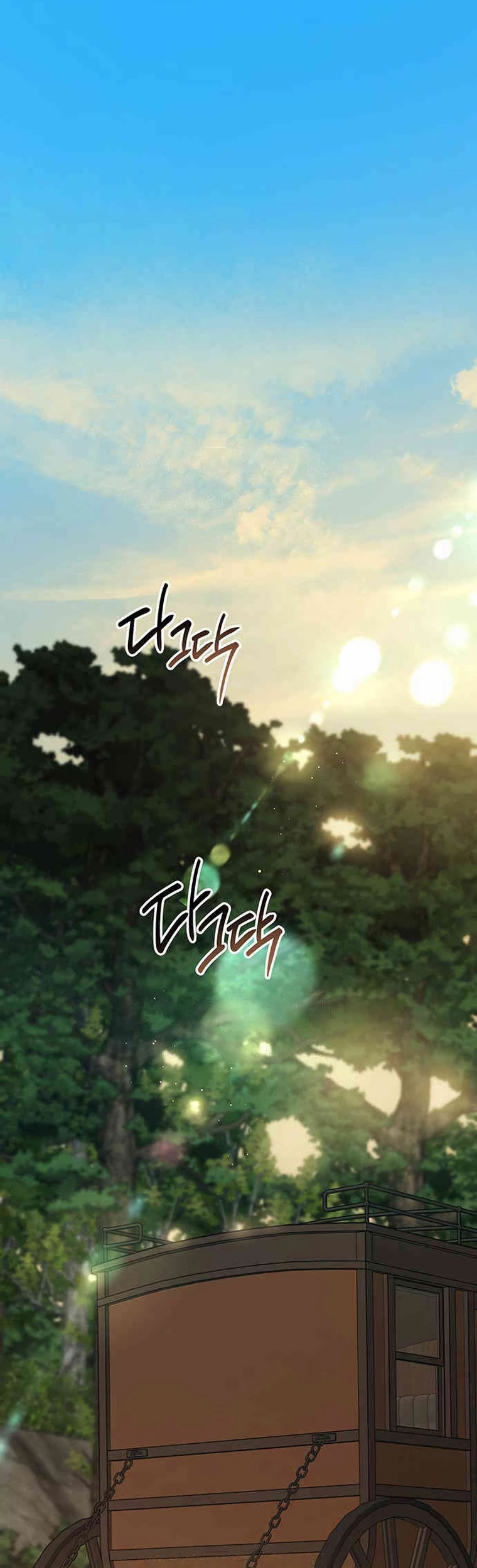Baby Tyrant Chapter 77 Gambar 70