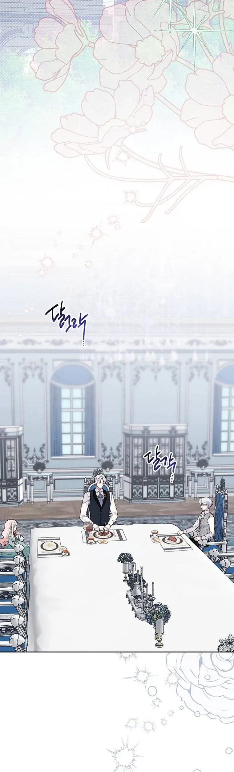Baca  Baby Tyrant Chapter 76 Gambar 2