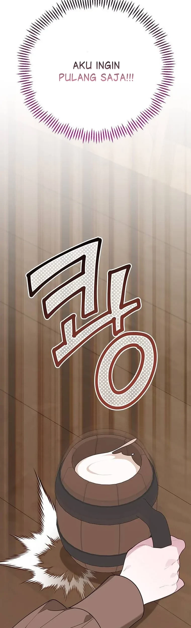 Baby Tyrant Chapter 76 Gambar 54