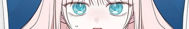 Baby Tyrant Chapter 76 Gambar 6