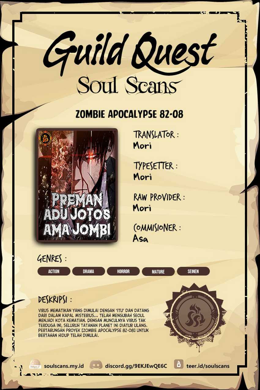 Baca Komik Zombie Apocalypse 82-08 Chapter 32 Gambar 1