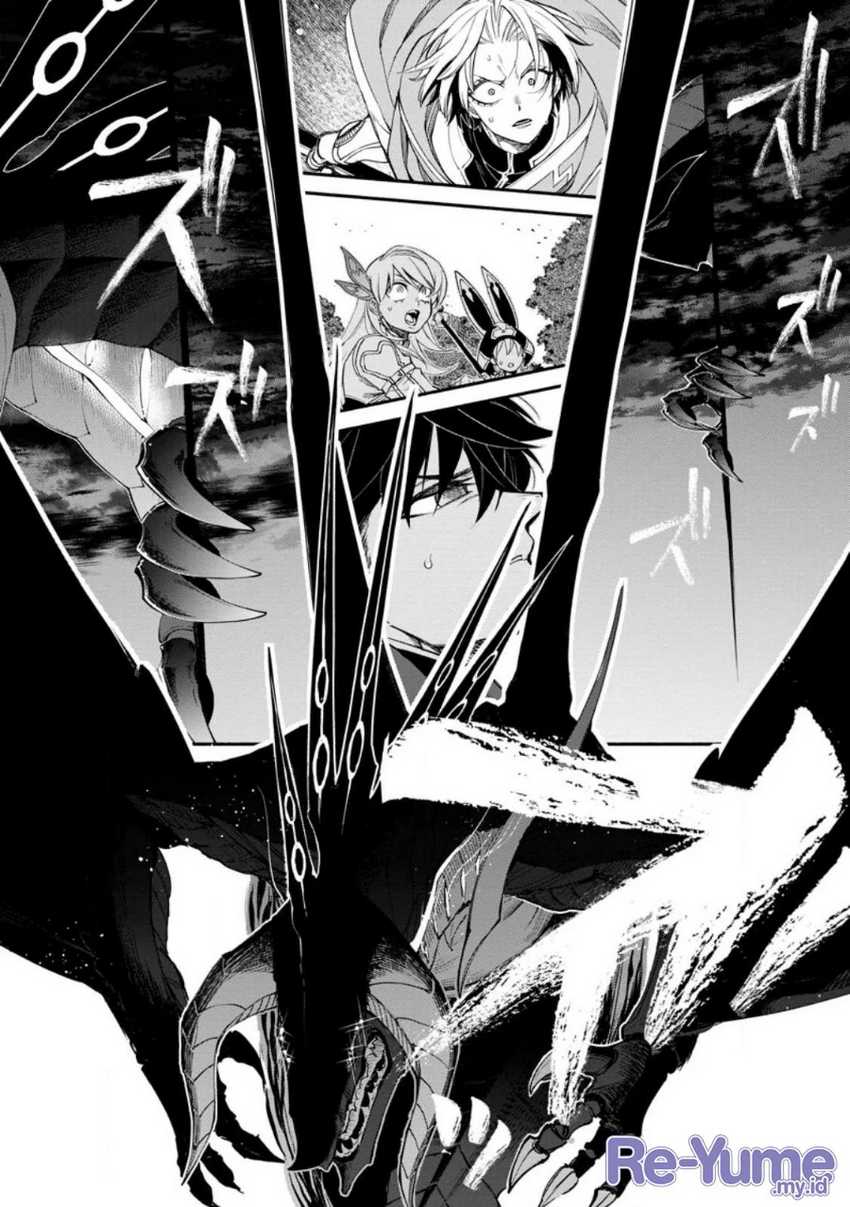 Baca  Point Gifter Keikenchi Bunpai Nouryokusha no Isekai Saikyou Solo Life Chapter 16 Gambar 2