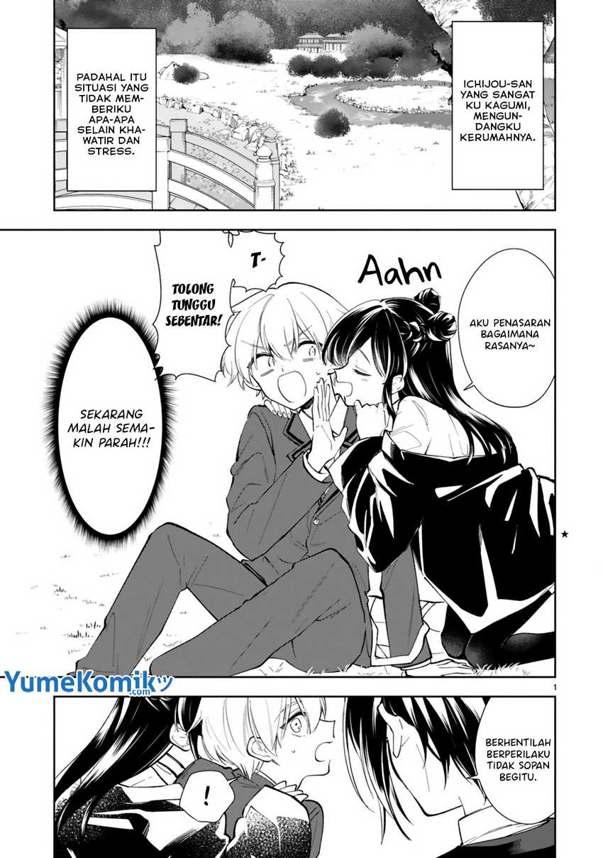 Baca Ichijou-san wa Kao ni Deyasui Chapter 09 Gambar 2