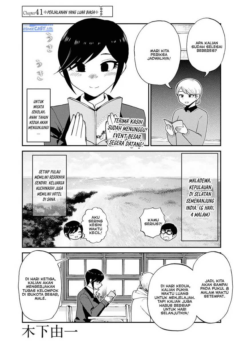 Baca  Arakure Ojousama Wa MonMon Shiteiru Chapter 41 Gambar 2
