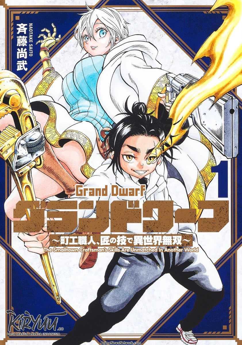 Baca  Grand Dwarf  Chapter 11 Gambar 2