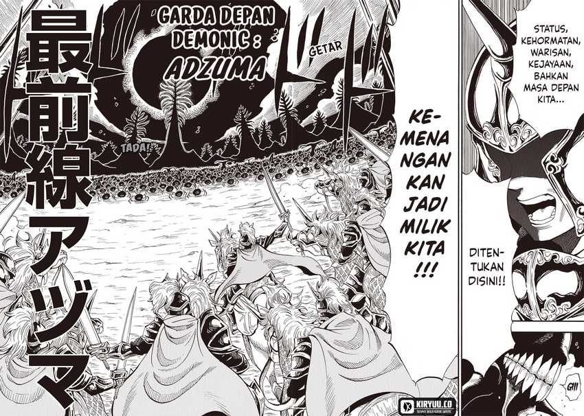 Grand Dwarf  Chapter 09 Gambar 3