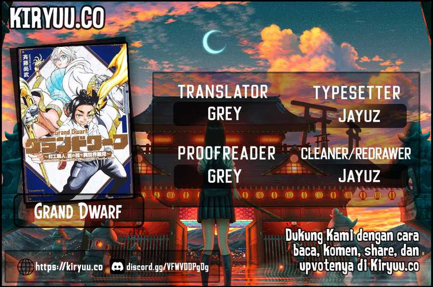 Baca Komik Grand Dwarf  Chapter 07 Gambar 1