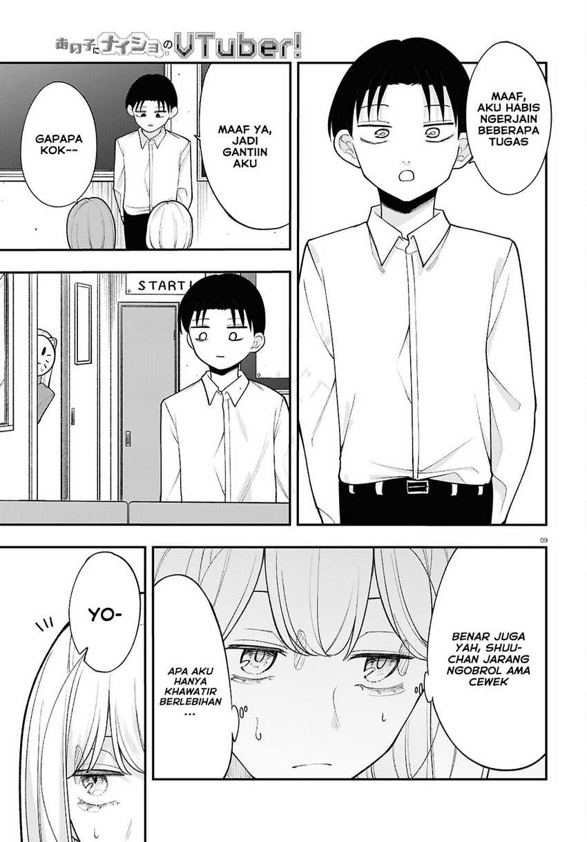 Ano Ko ni Naisho no VTUBER! Chapter 17 Gambar 10