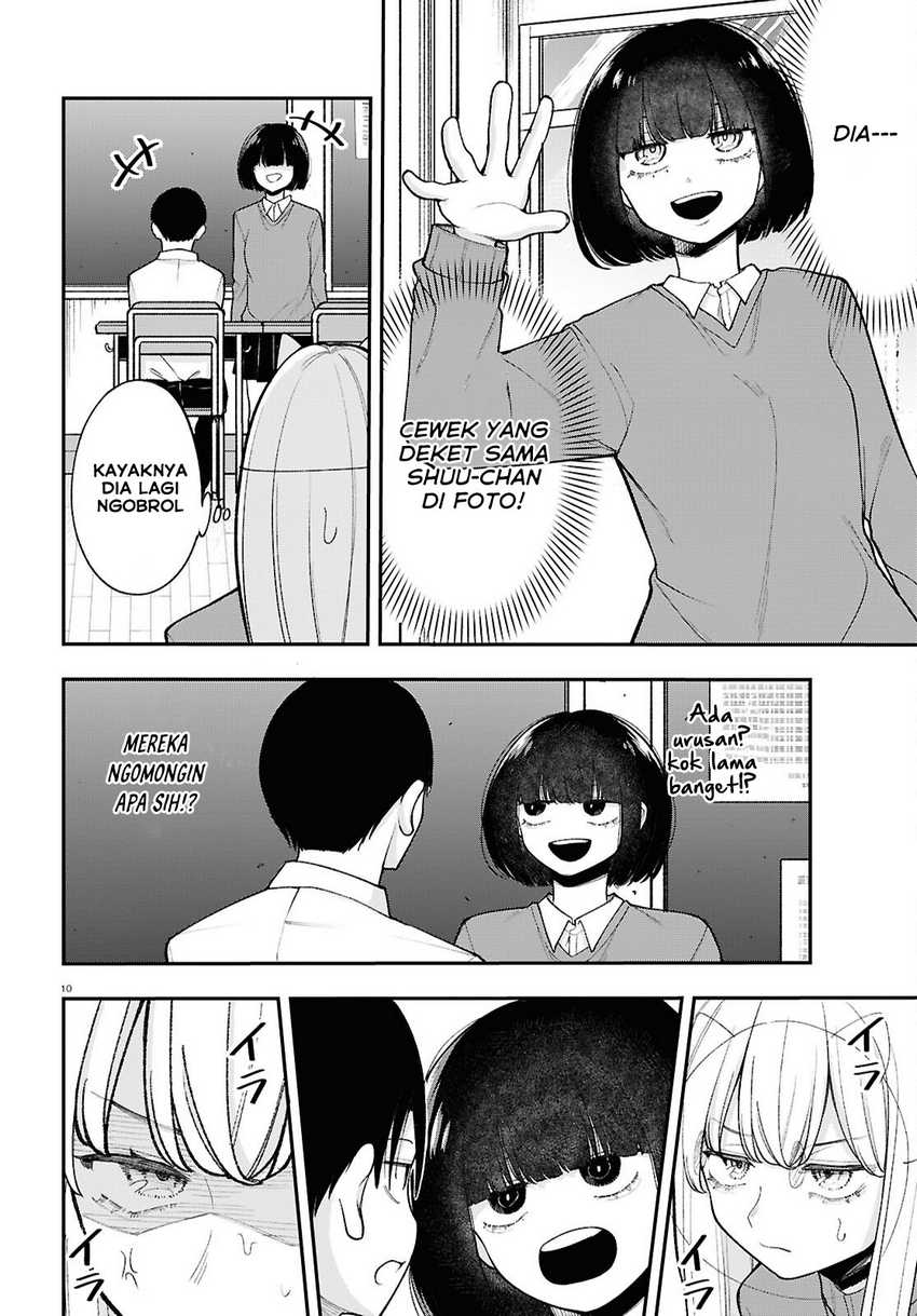 Ano Ko ni Naisho no VTUBER! Chapter 17 Gambar 11