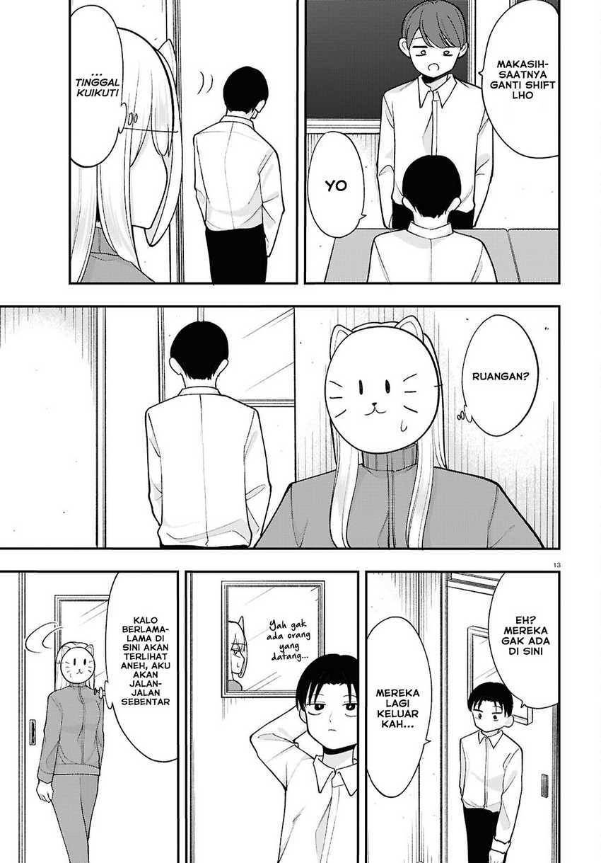 Ano Ko ni Naisho no VTUBER! Chapter 17 Gambar 14