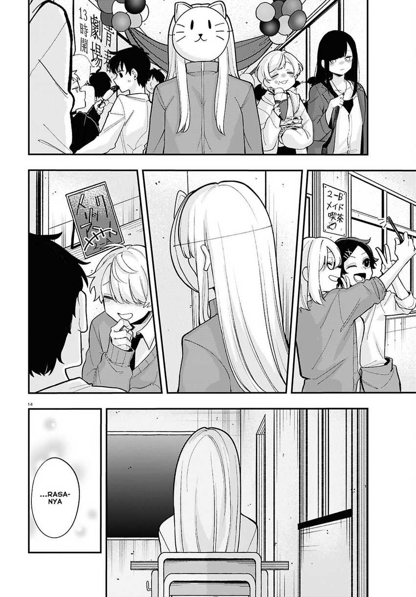 Ano Ko ni Naisho no VTUBER! Chapter 17 Gambar 15