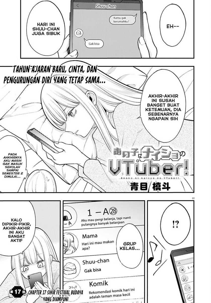 Baca Ano Ko ni Naisho no VTUBER! Chapter 17 Gambar 2