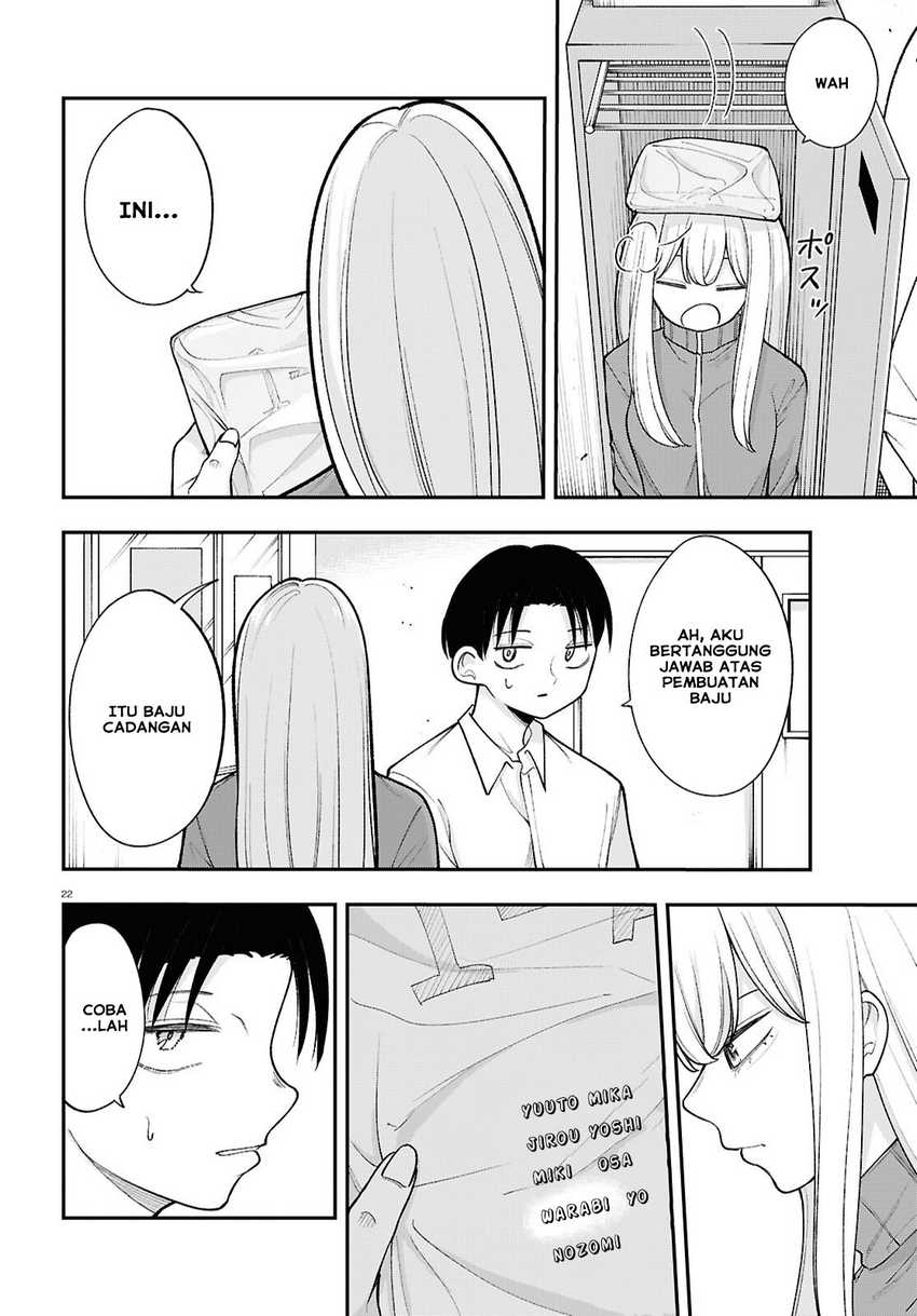 Ano Ko ni Naisho no VTUBER! Chapter 17 Gambar 23