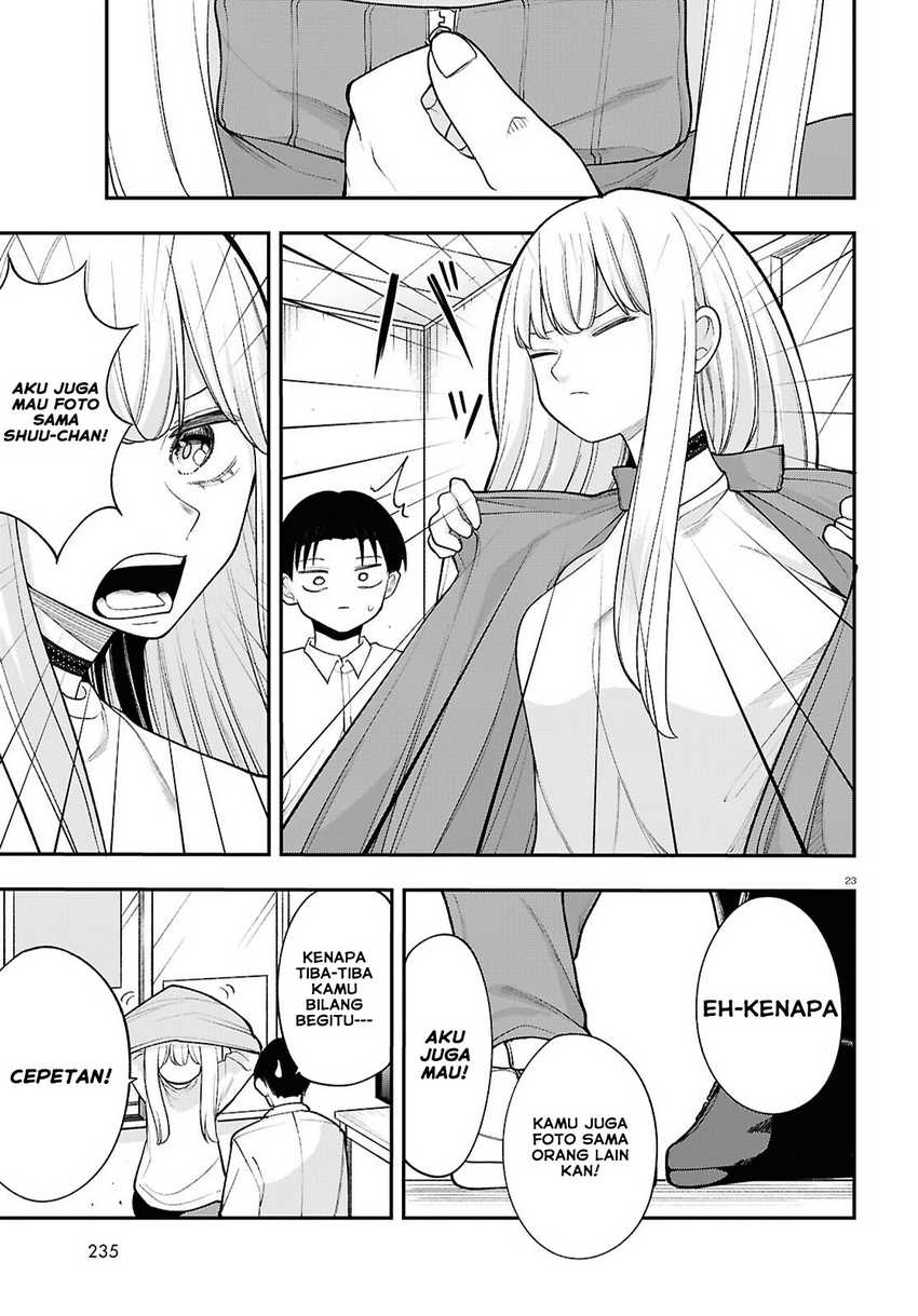 Ano Ko ni Naisho no VTUBER! Chapter 17 Gambar 24