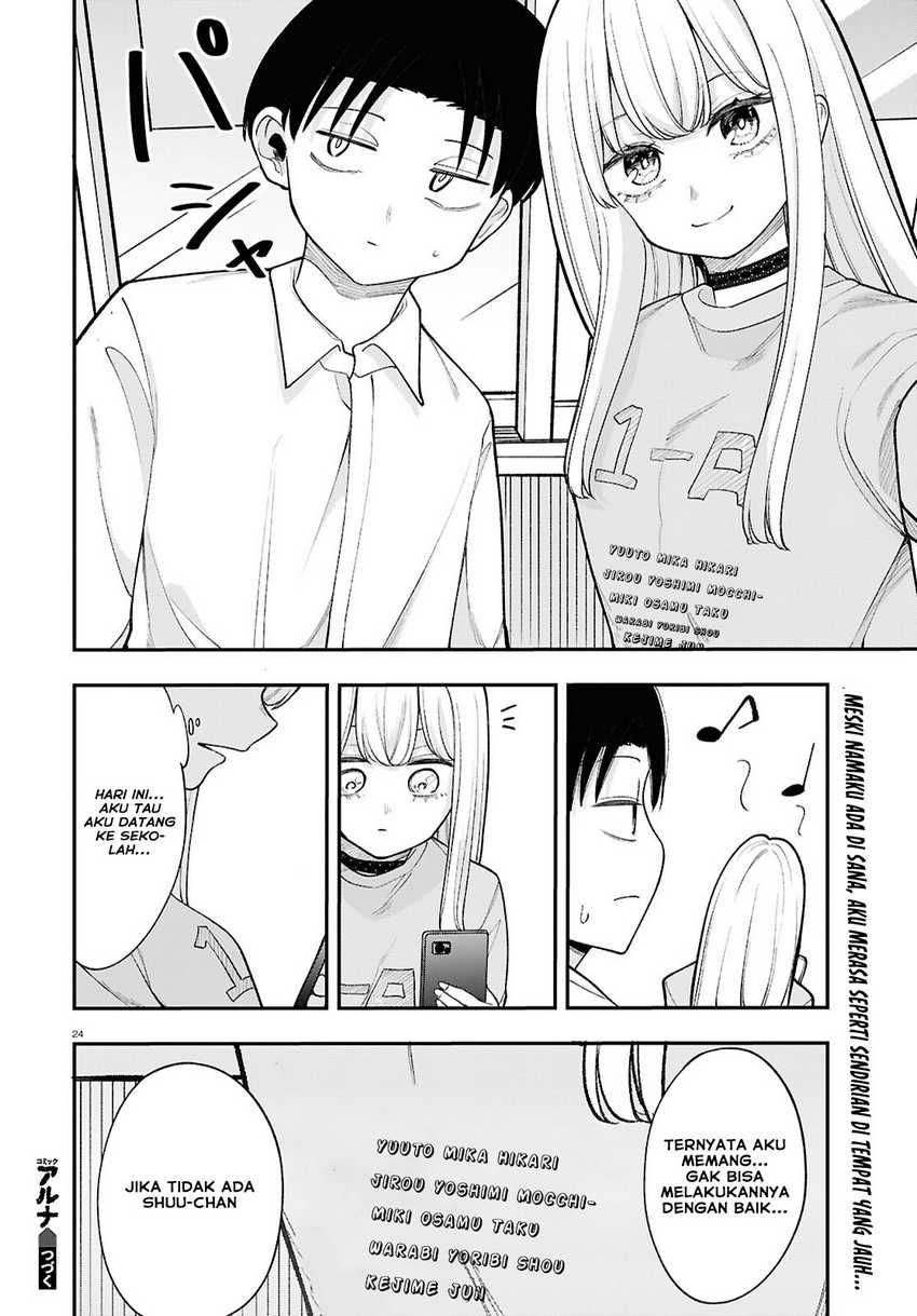 Ano Ko ni Naisho no VTUBER! Chapter 17 Gambar 25