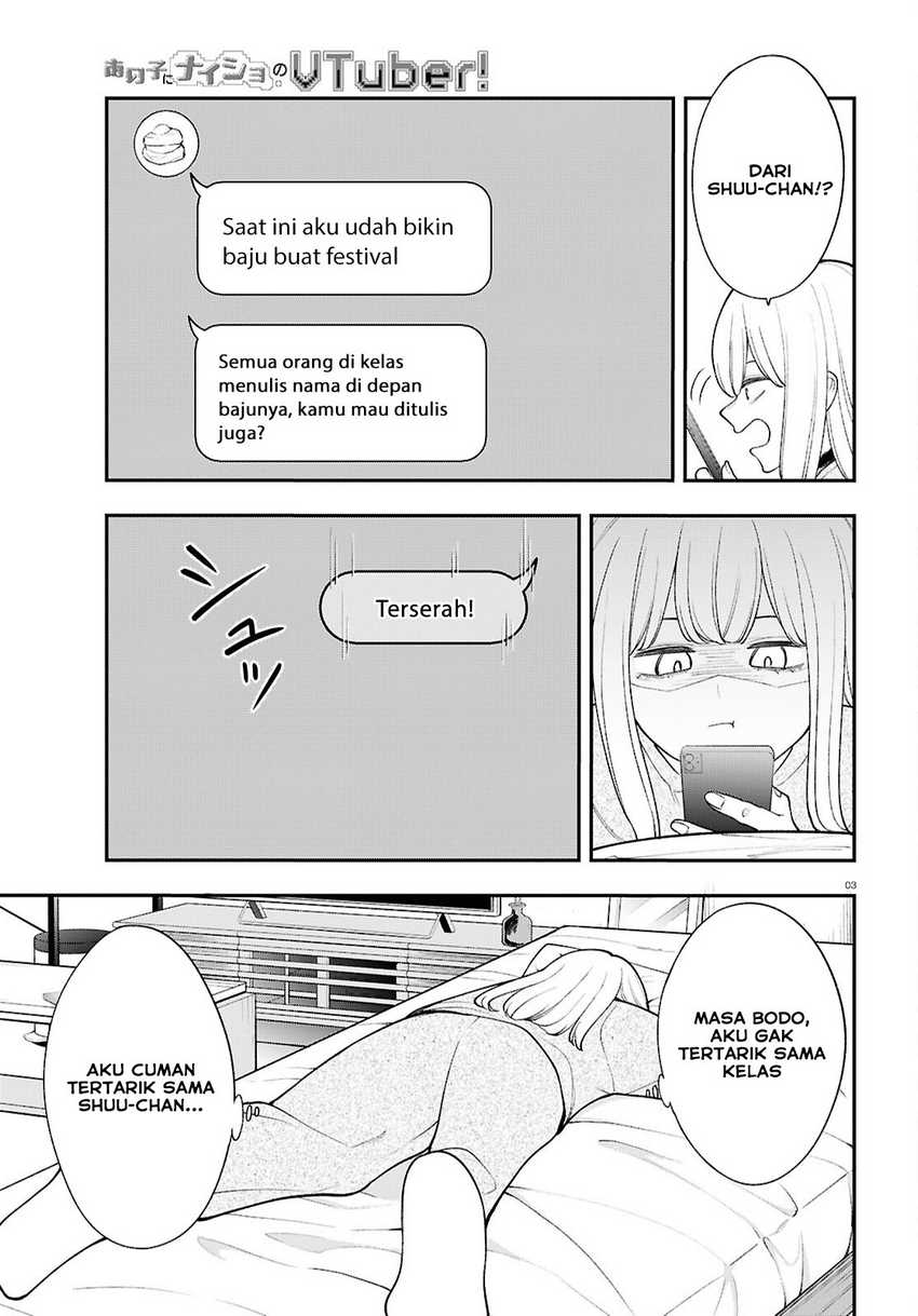Ano Ko ni Naisho no VTUBER! Chapter 17 Gambar 4