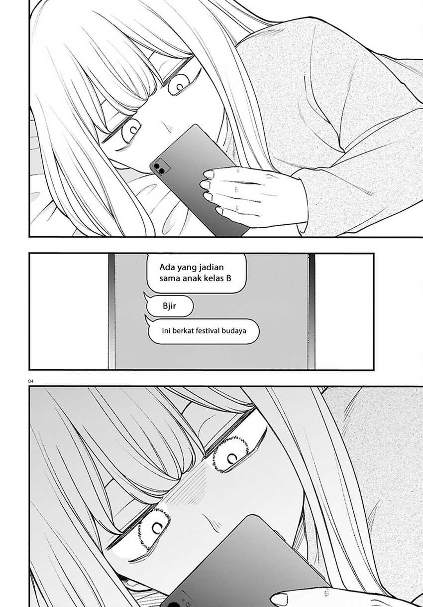 Ano Ko ni Naisho no VTUBER! Chapter 17 Gambar 5