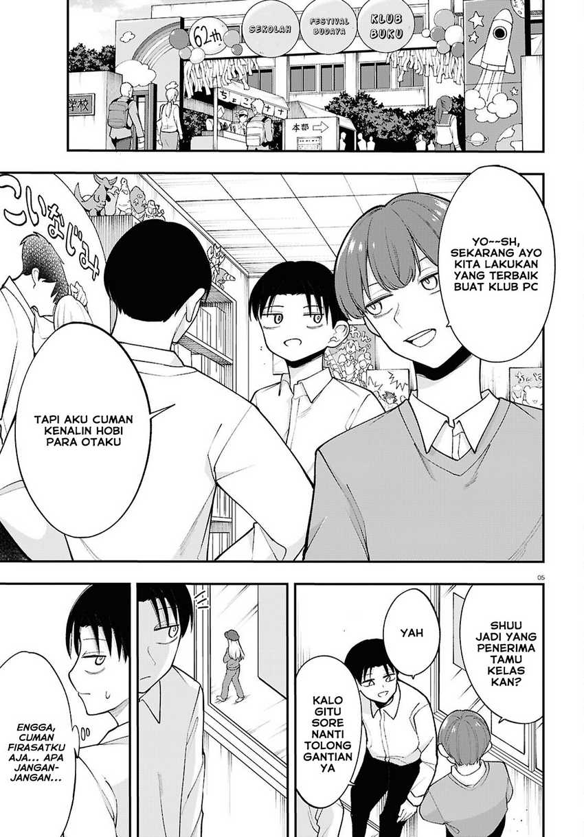 Ano Ko ni Naisho no VTUBER! Chapter 17 Gambar 6