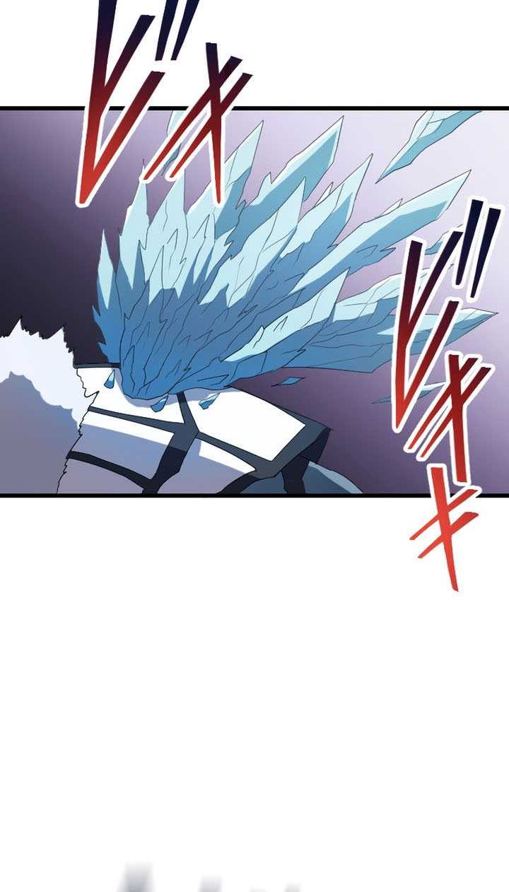 Unparalleled ??? Rank Hidden Equipment Chapter 25 Gambar 25
