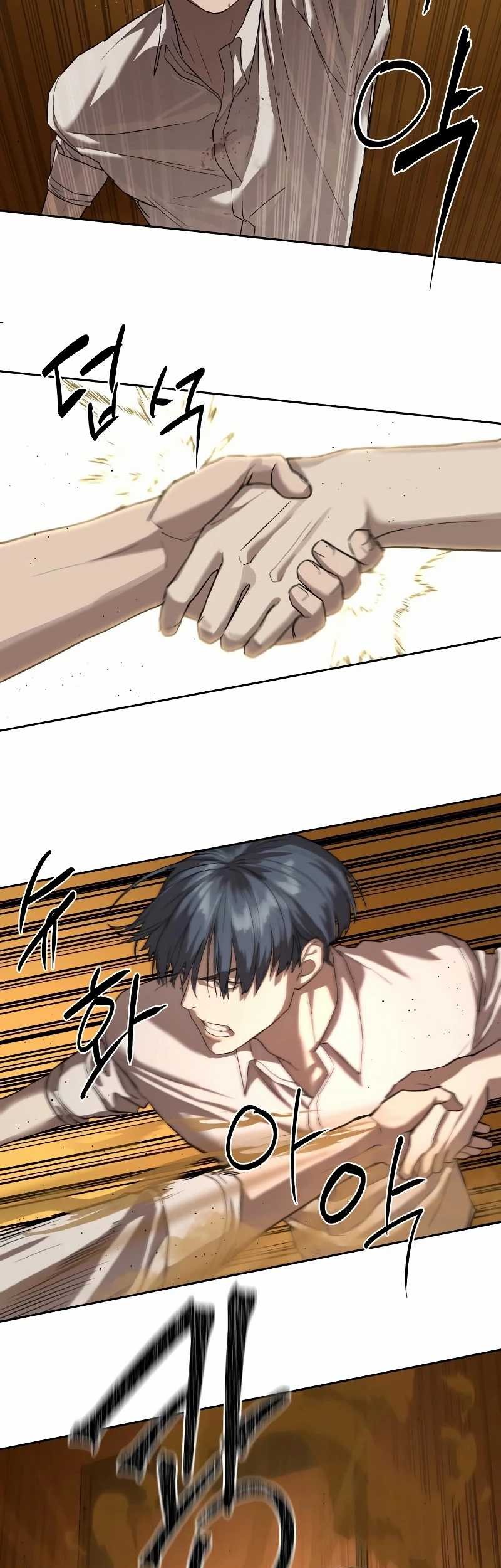 Special Civil Servant Chapter 16 Gambar 45