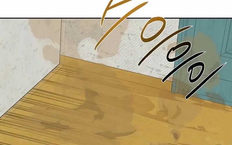 Special Civil Servant Chapter 16 Gambar 56
