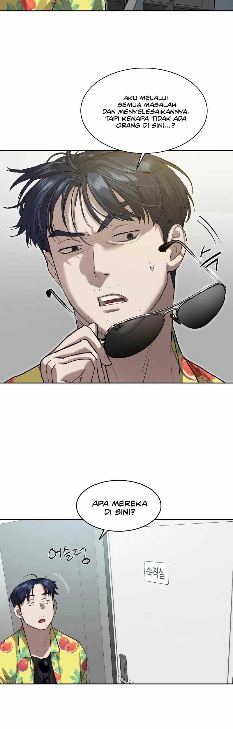 Special Civil Servant Chapter 16 Gambar 65